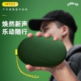 Allway 绿色蓝牙音响2021年新款低音炮音响超大音大功率音箱户外