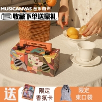 Musicanvas音乐画布mini电脑台式手机无线蓝牙音箱女生卡通礼物3D环绕家用高音质便携式迷你小音响小型低音炮