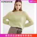 红袖outlets设计感半透明圆领毛衣hopeshow2021冬款慵懒风针织衫